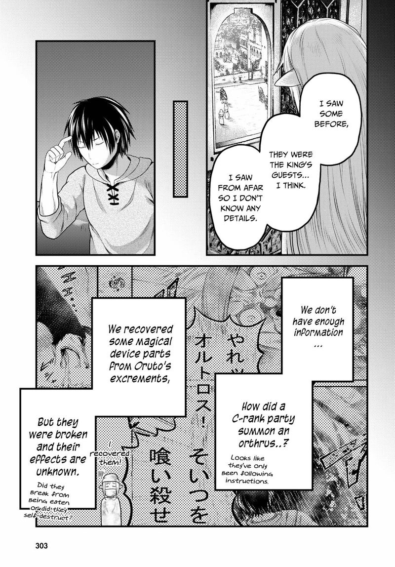 Murabito Desu Ga Nani Ka 39 23