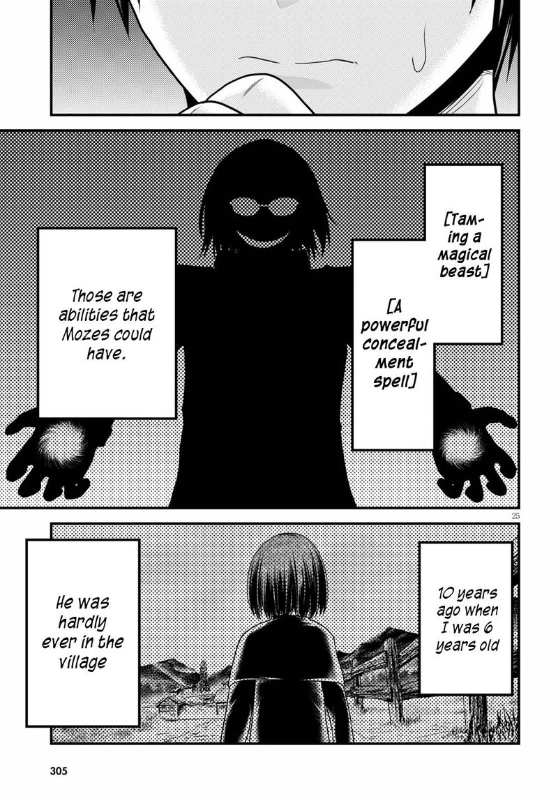 Murabito Desu Ga Nani Ka 39 25