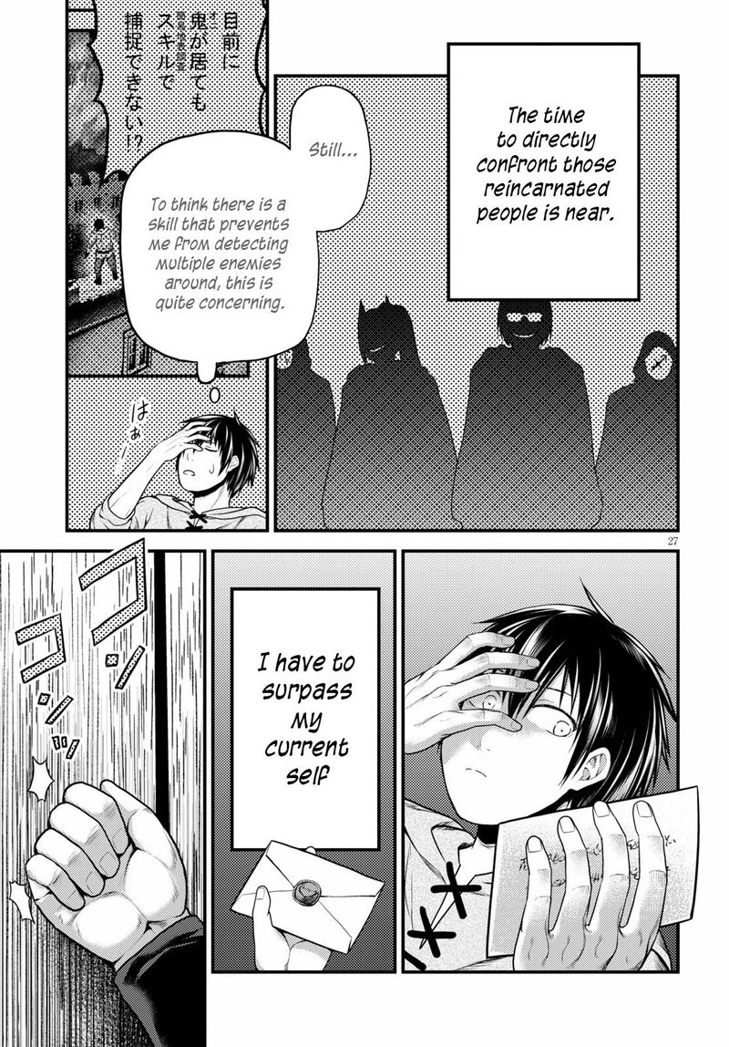 Murabito Desu Ga Nani Ka 39 27