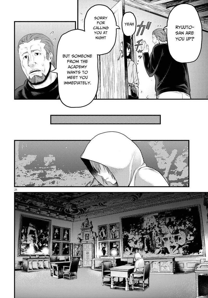 Murabito Desu Ga Nani Ka 39 28