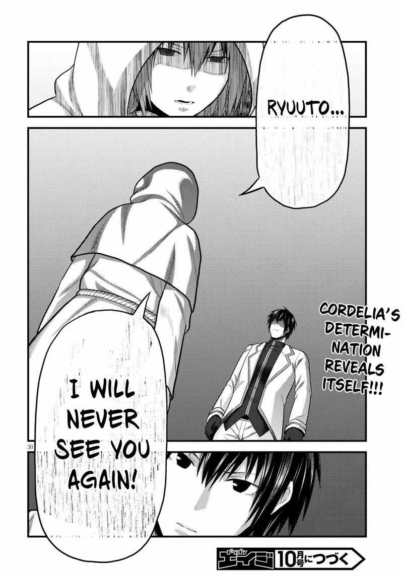 Murabito Desu Ga Nani Ka 39 30