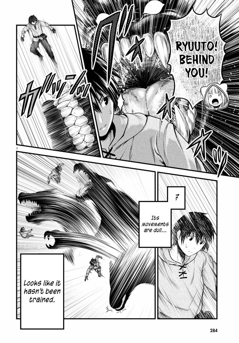 Murabito Desu Ga Nani Ka 39 4