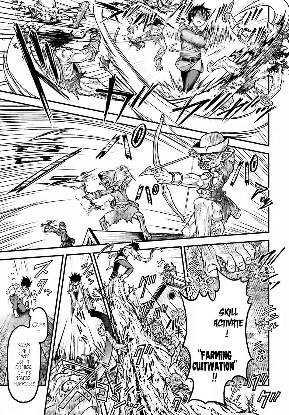 Murabito Desu Ga Nani Ka 4 19