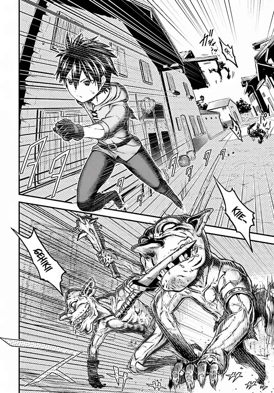Murabito Desu Ga Nani Ka 4 3