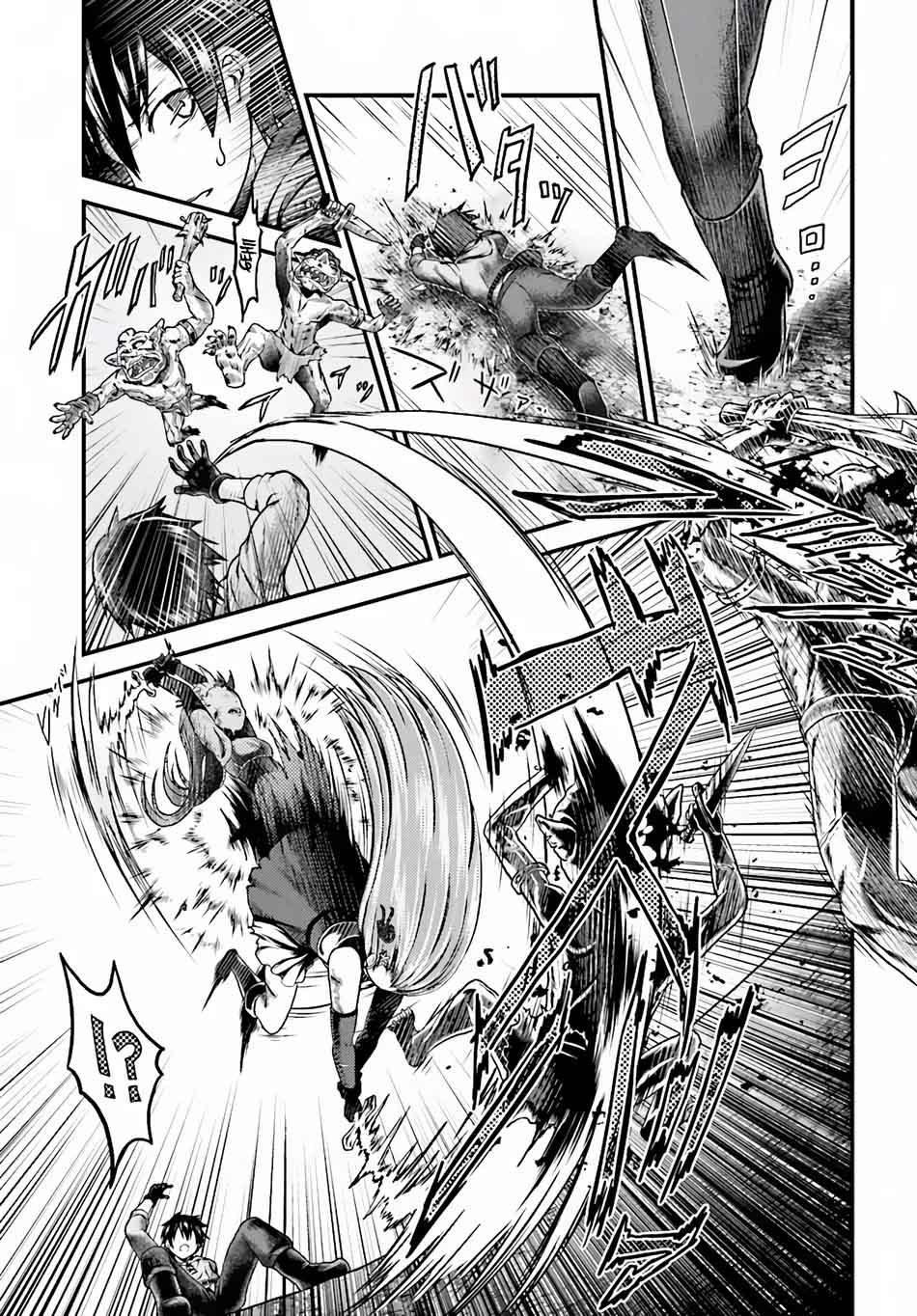 Murabito Desu Ga Nani Ka 4 4