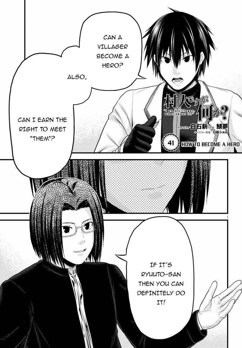 Murabito Desu Ga Nani Ka 41 1