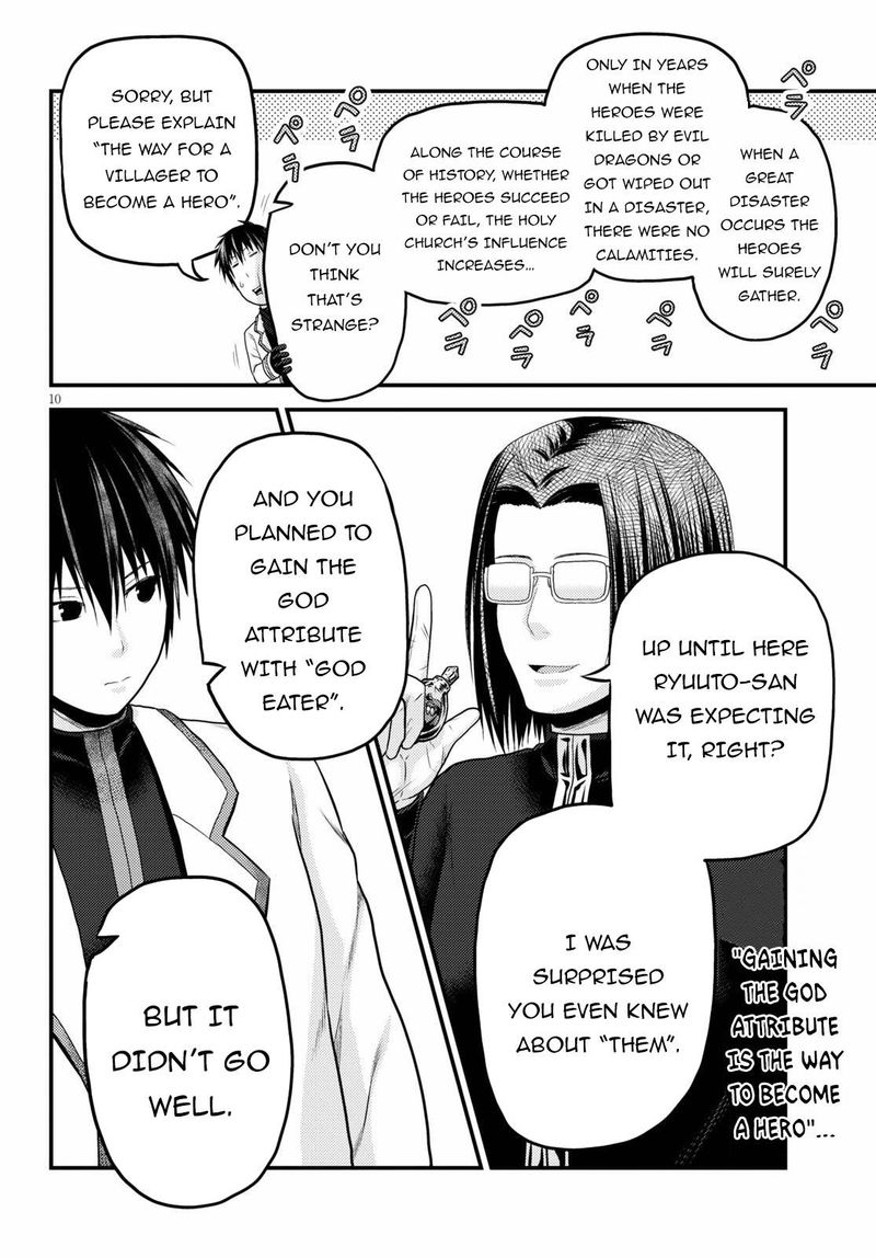 Murabito Desu Ga Nani Ka 41 10