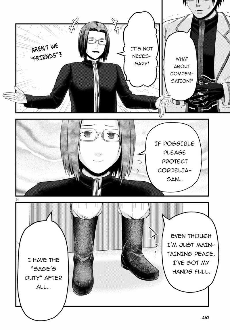 Murabito Desu Ga Nani Ka 41 14