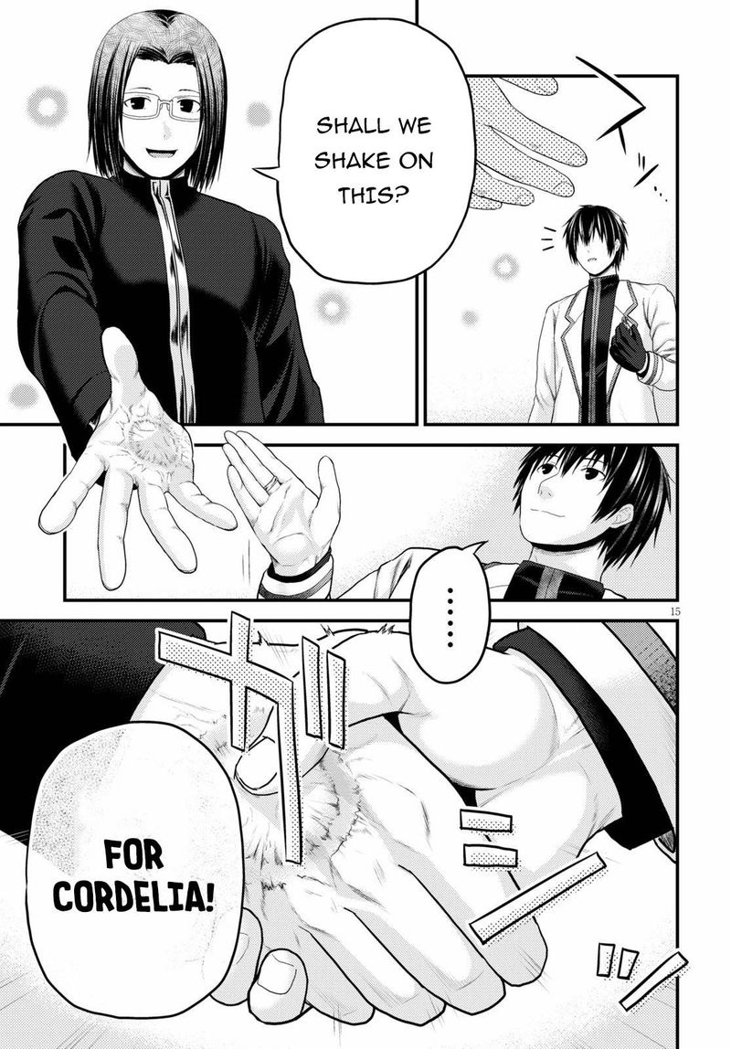 Murabito Desu Ga Nani Ka 41 15