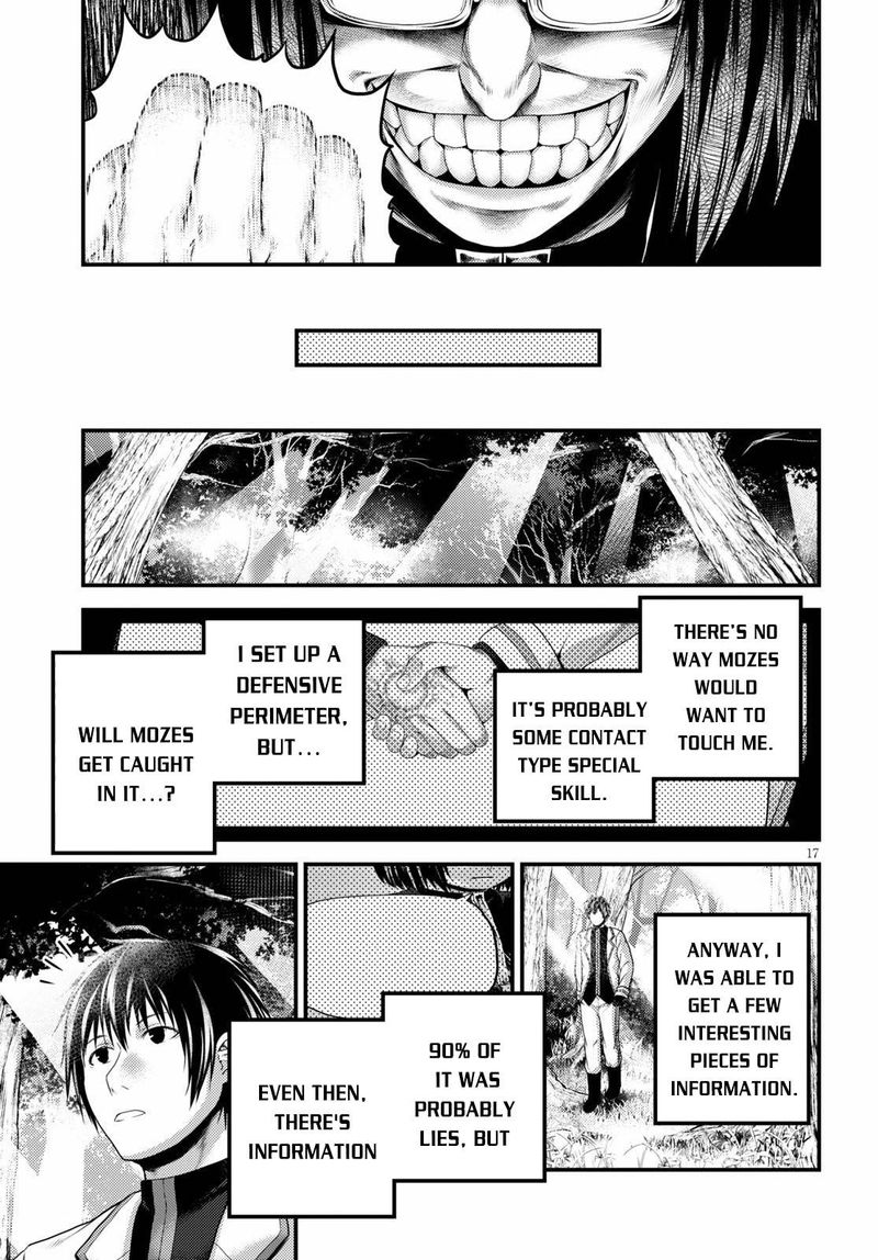 Murabito Desu Ga Nani Ka 41 17