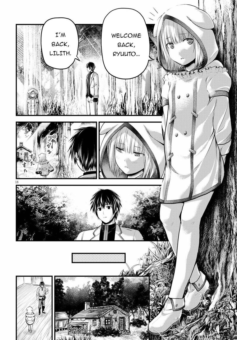 Murabito Desu Ga Nani Ka 41 18
