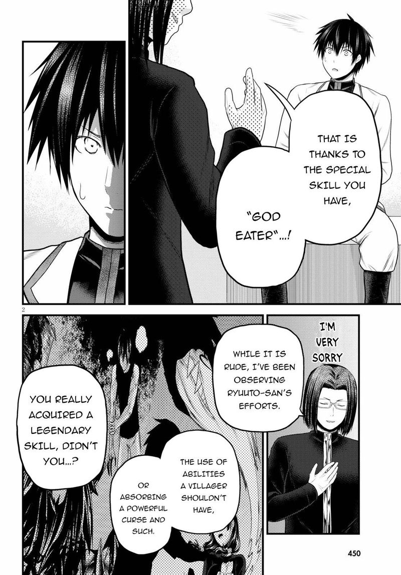 Murabito Desu Ga Nani Ka 41 2