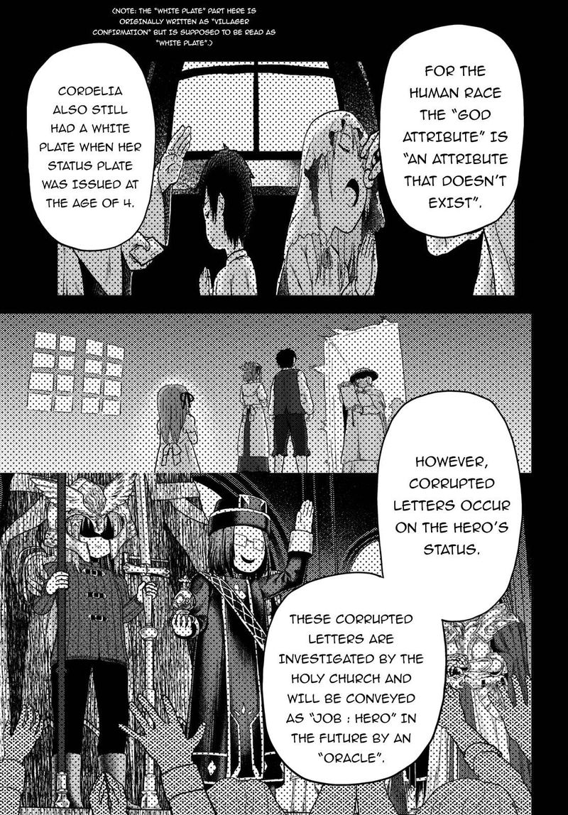 Murabito Desu Ga Nani Ka 41 5