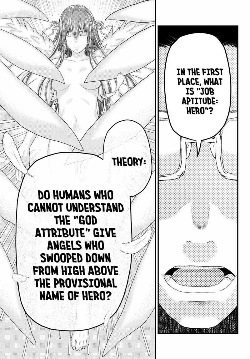 Murabito Desu Ga Nani Ka 41 7