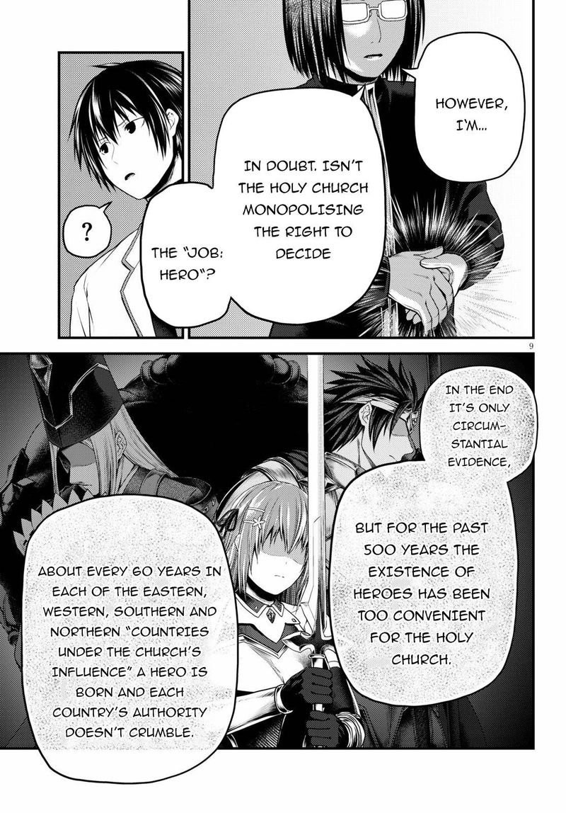 Murabito Desu Ga Nani Ka 41 9