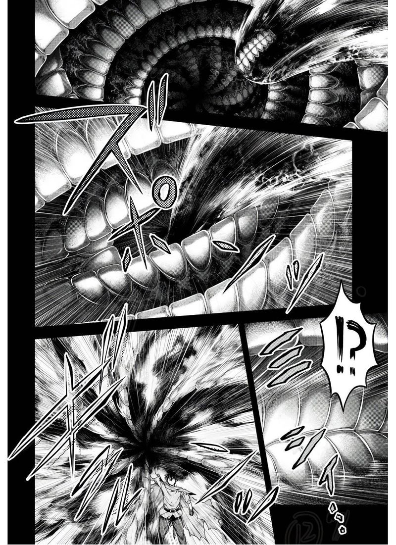 Murabito Desu Ga Nani Ka 42 11