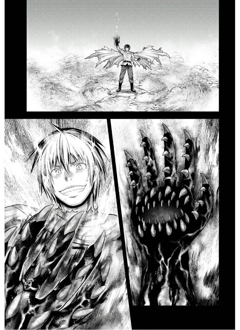 Murabito Desu Ga Nani Ka 42 12