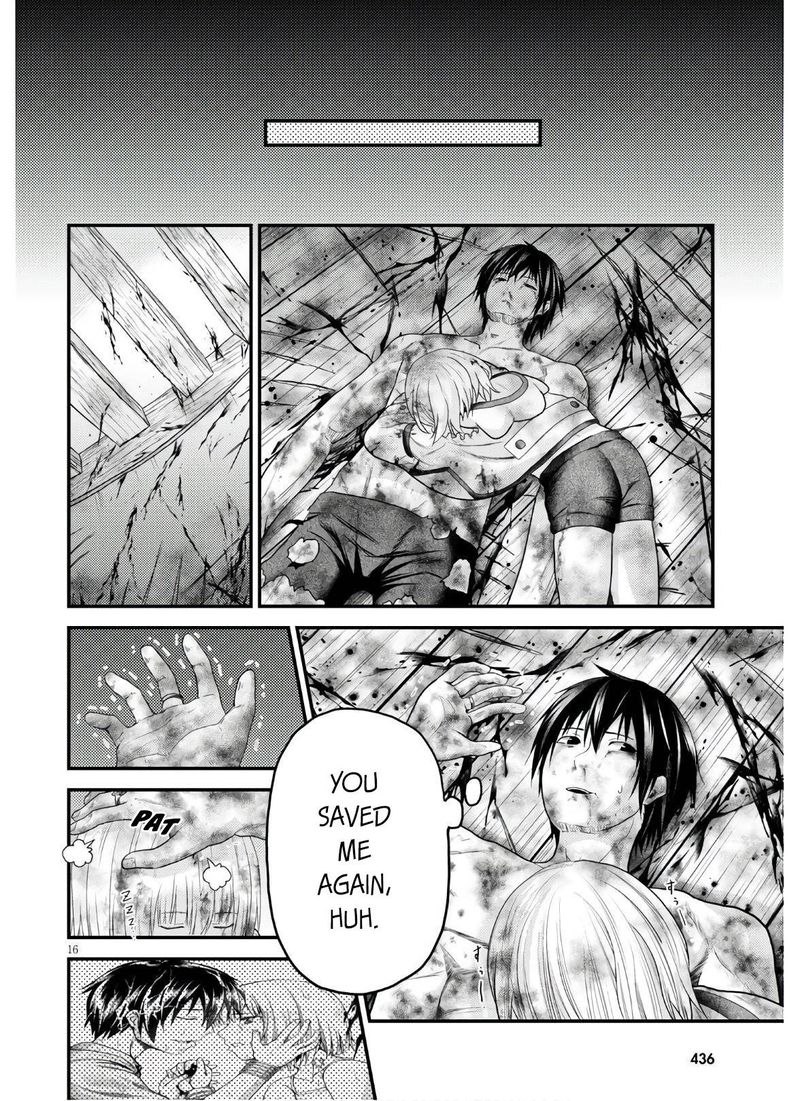Murabito Desu Ga Nani Ka 42 15