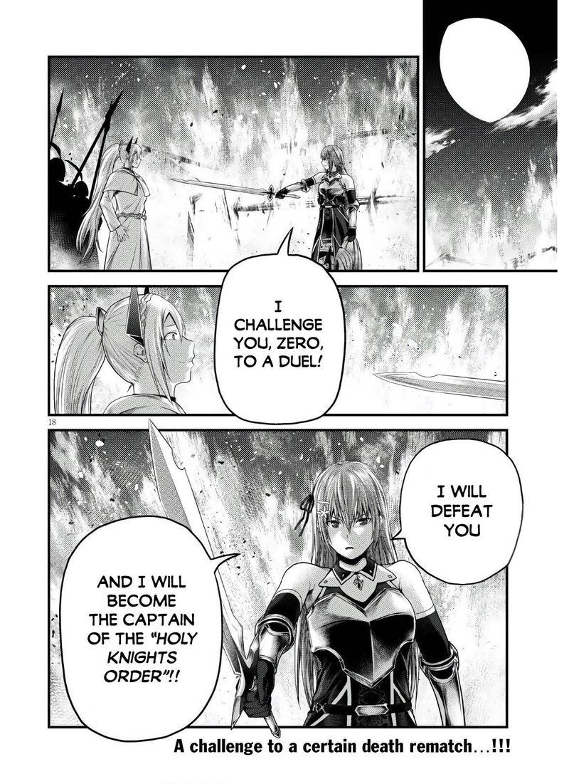 Murabito Desu Ga Nani Ka 42 17