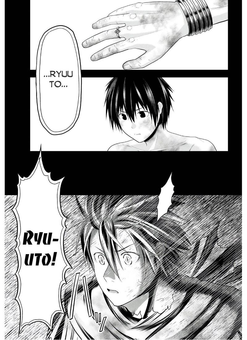 Murabito Desu Ga Nani Ka 42 5
