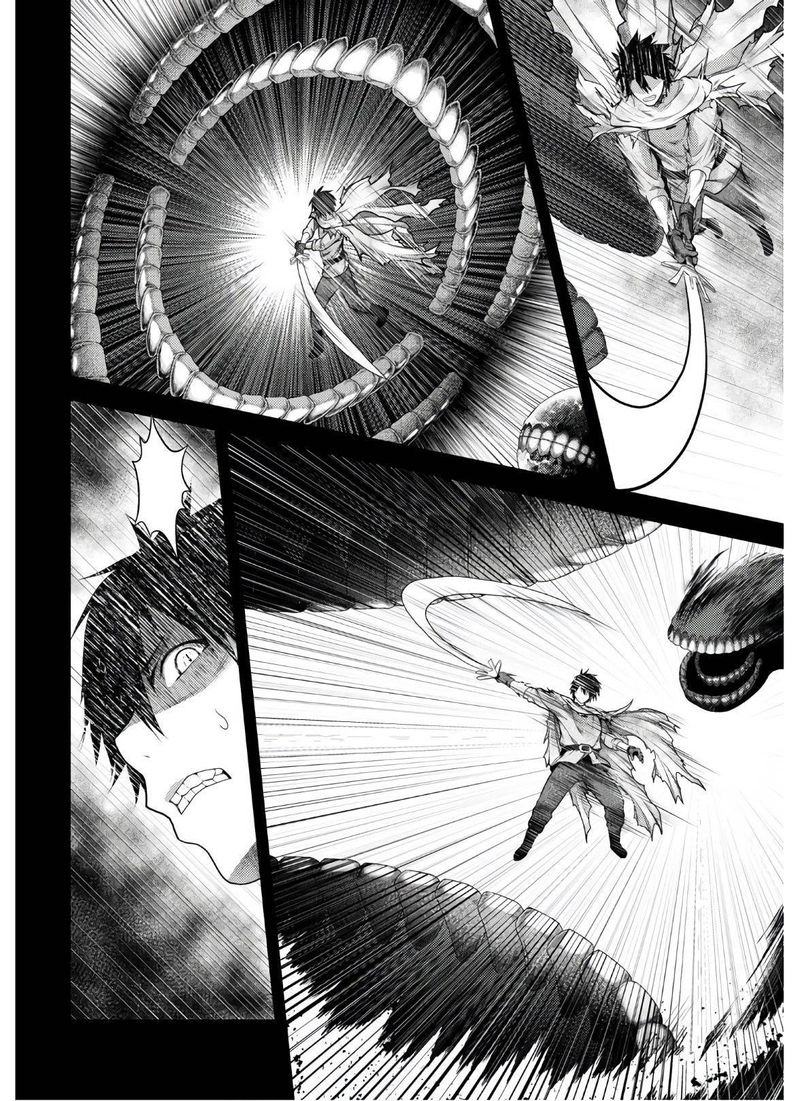 Murabito Desu Ga Nani Ka 42 7