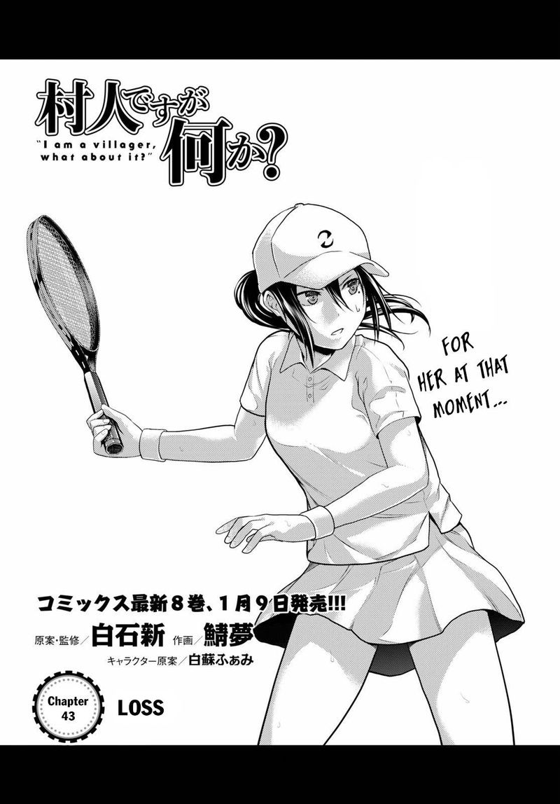 Murabito Desu Ga Nani Ka 43 1