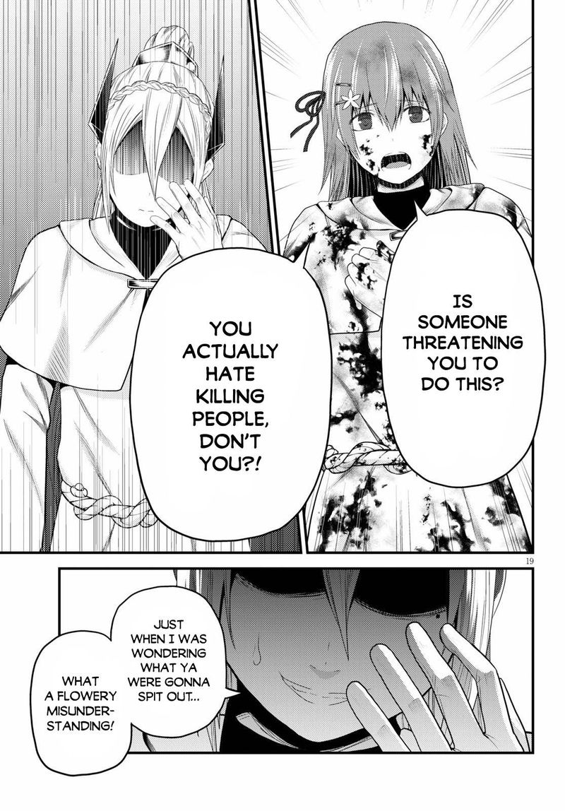 Murabito Desu Ga Nani Ka 43 19