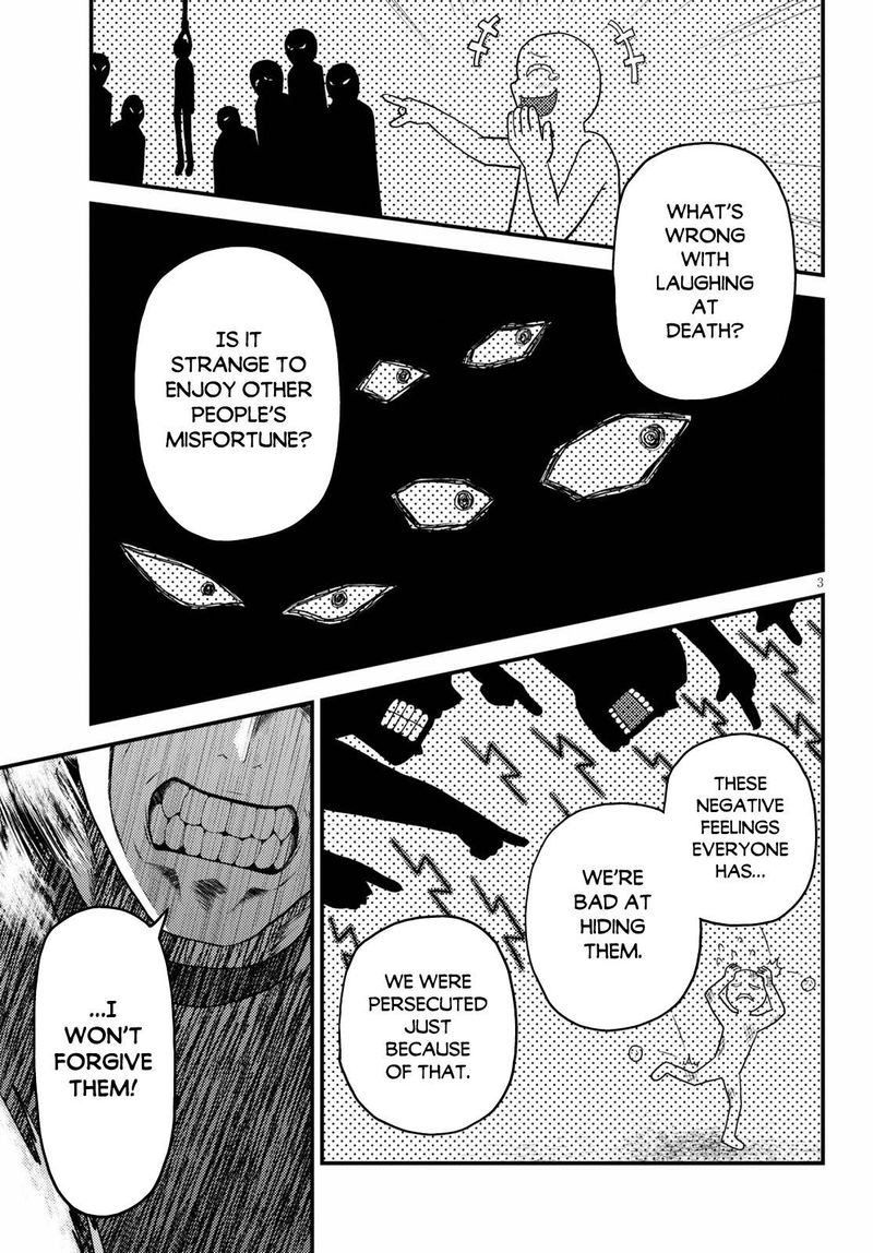 Murabito Desu Ga Nani Ka 44 3