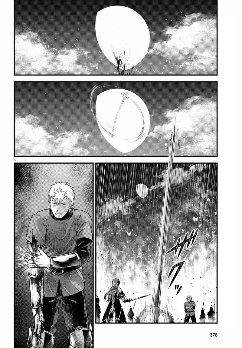 Murabito Desu Ga Nani Ka 44 6