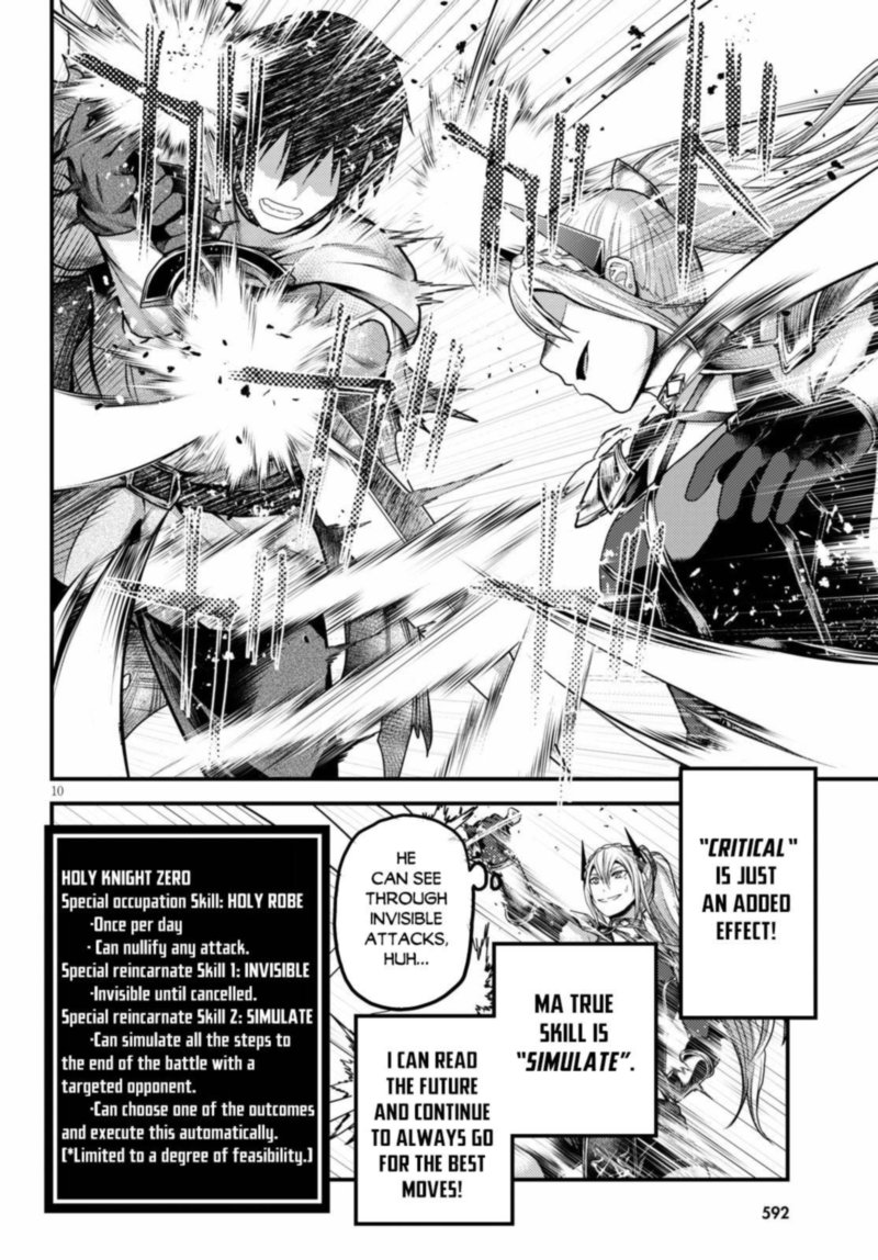 Murabito Desu Ga Nani Ka 45 10