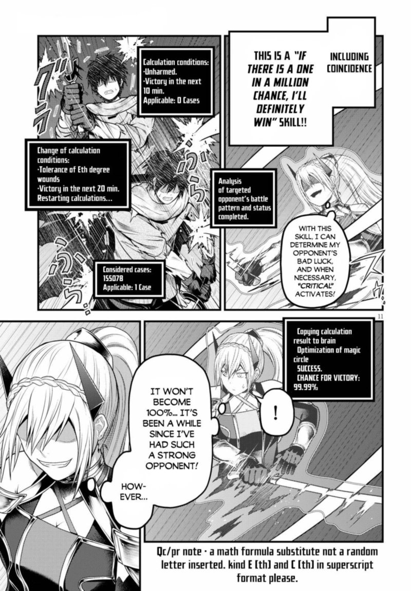 Murabito Desu Ga Nani Ka 45 11