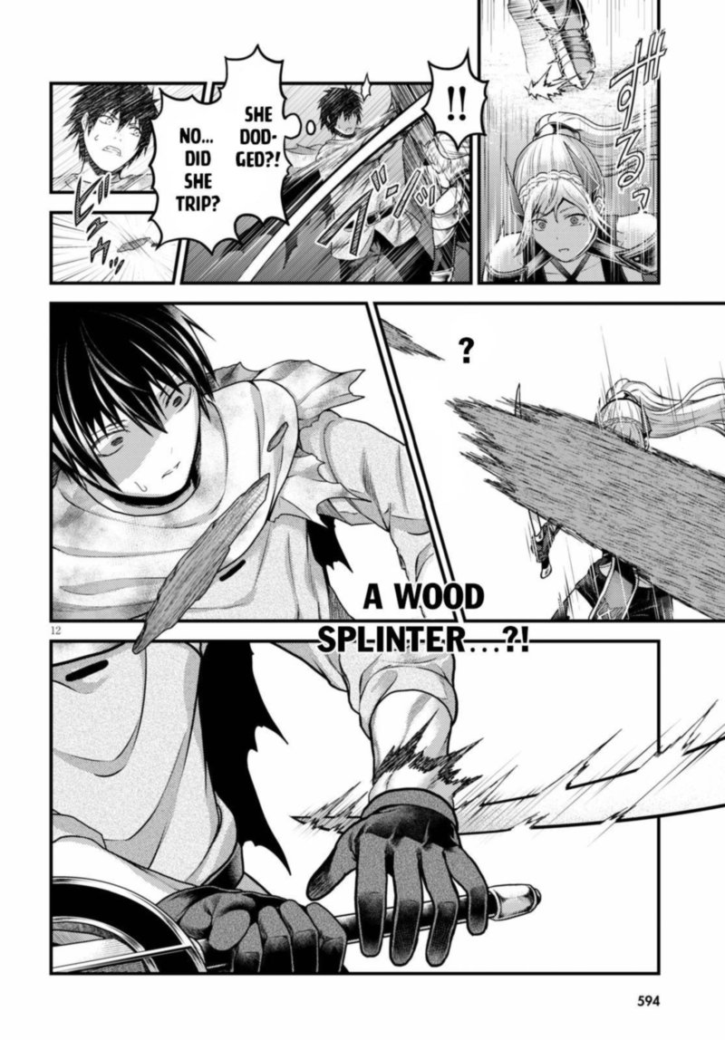 Murabito Desu Ga Nani Ka 45 12