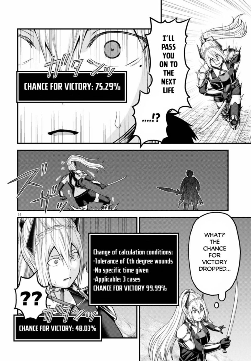 Murabito Desu Ga Nani Ka 45 14