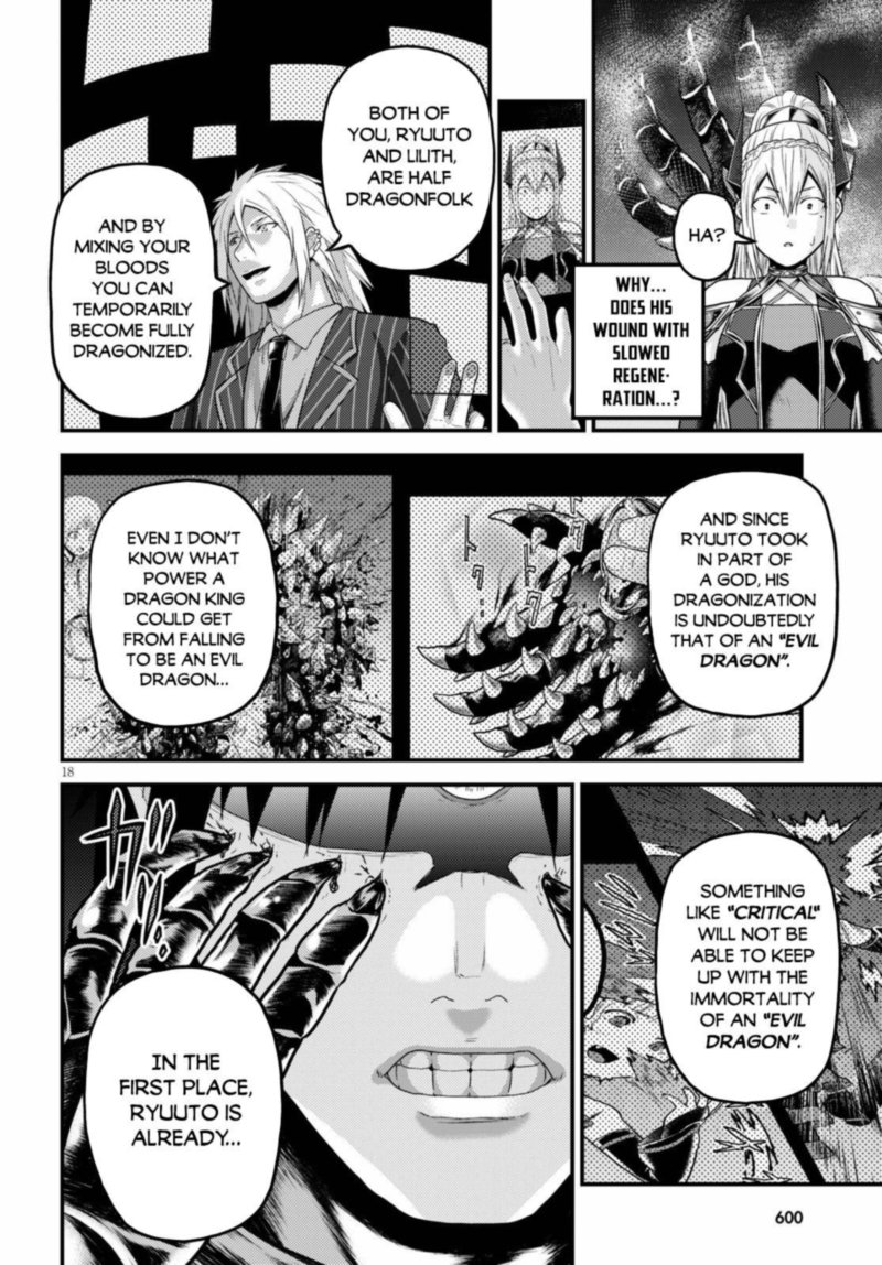 Murabito Desu Ga Nani Ka 45 18