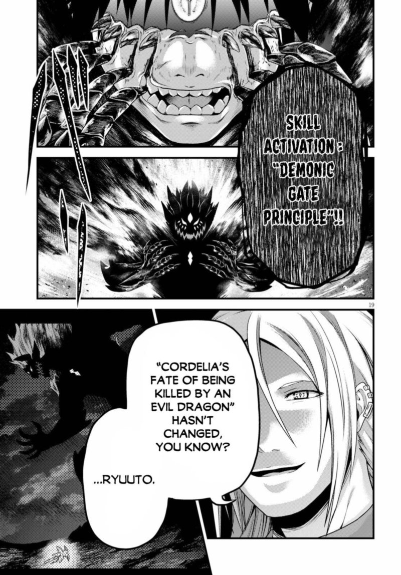 Murabito Desu Ga Nani Ka 45 19