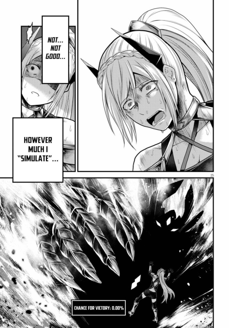 Murabito Desu Ga Nani Ka 45 24