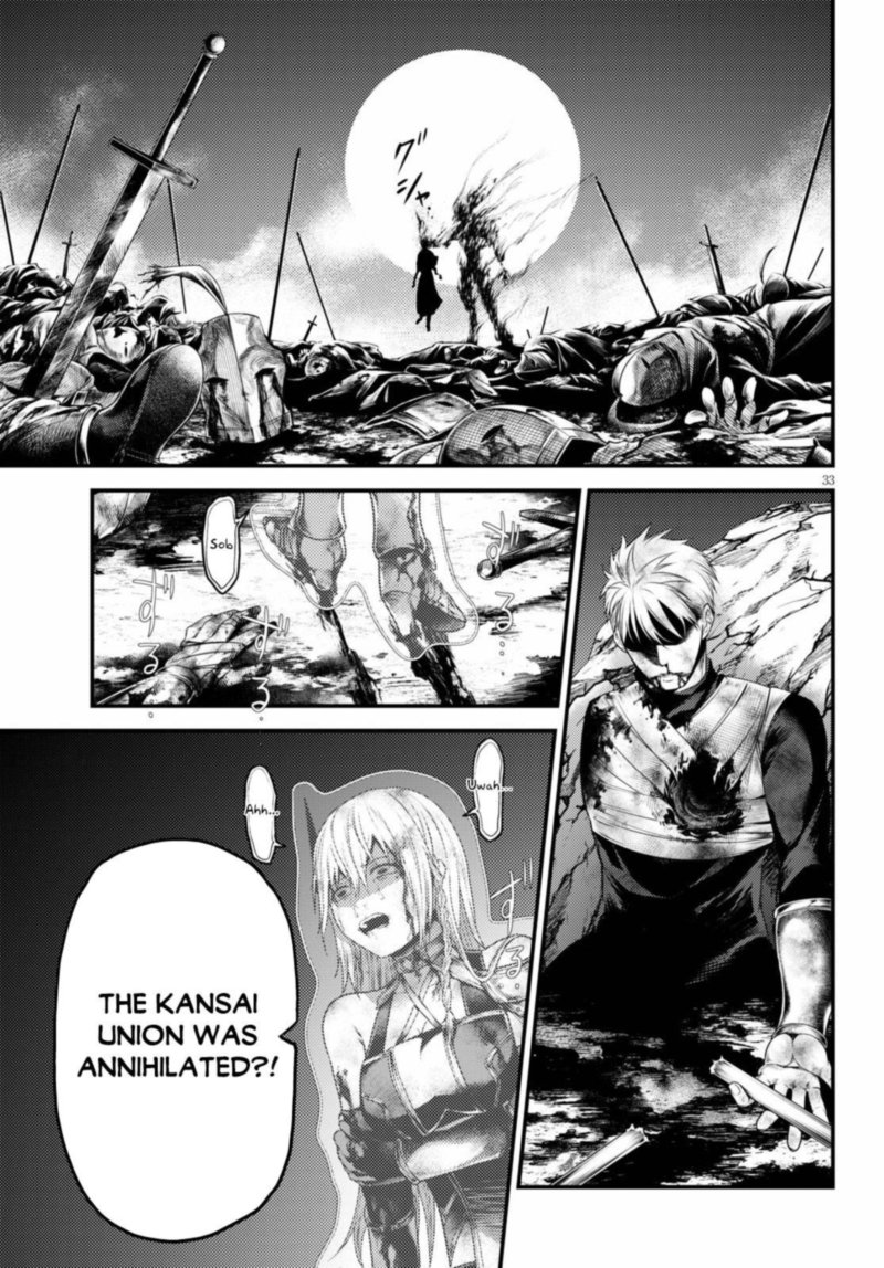 Murabito Desu Ga Nani Ka 45 32