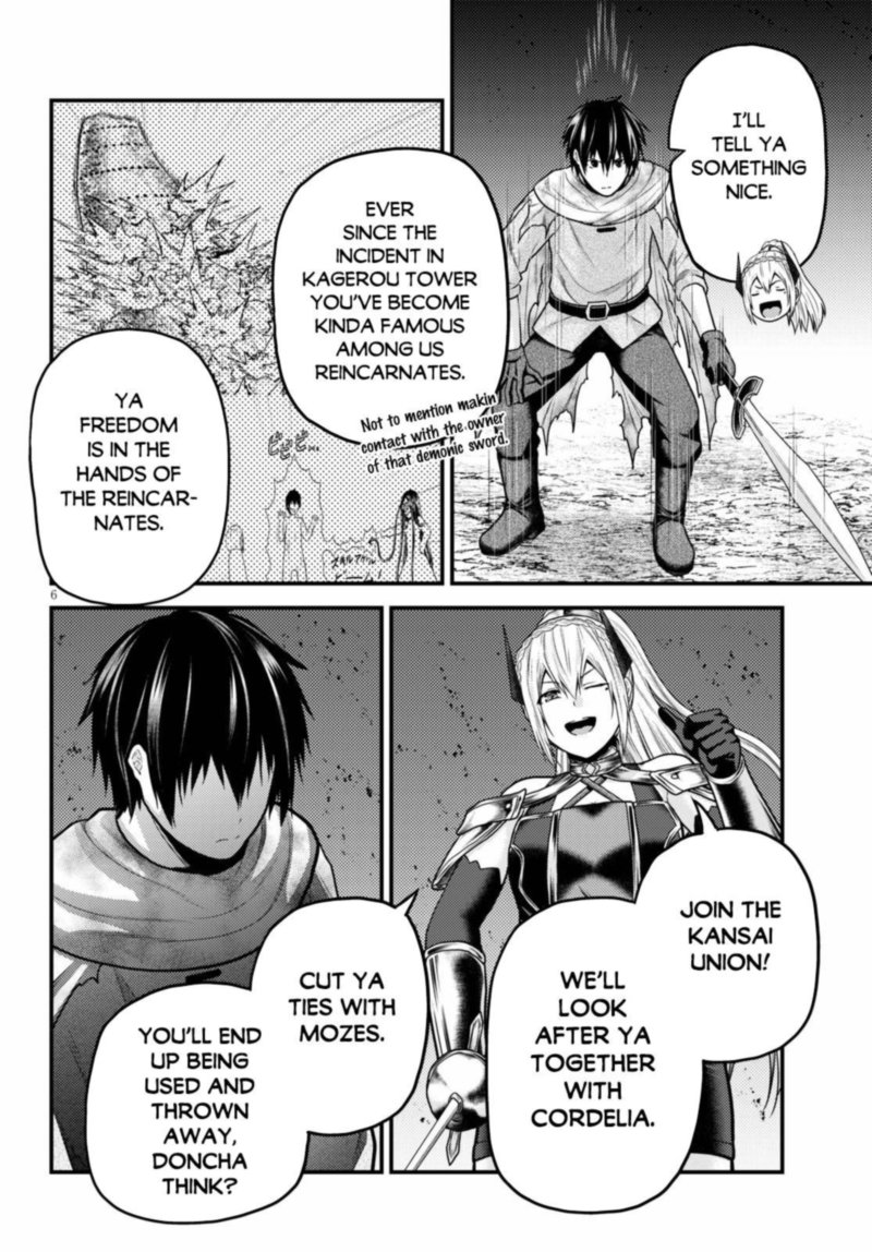 Murabito Desu Ga Nani Ka 45 6