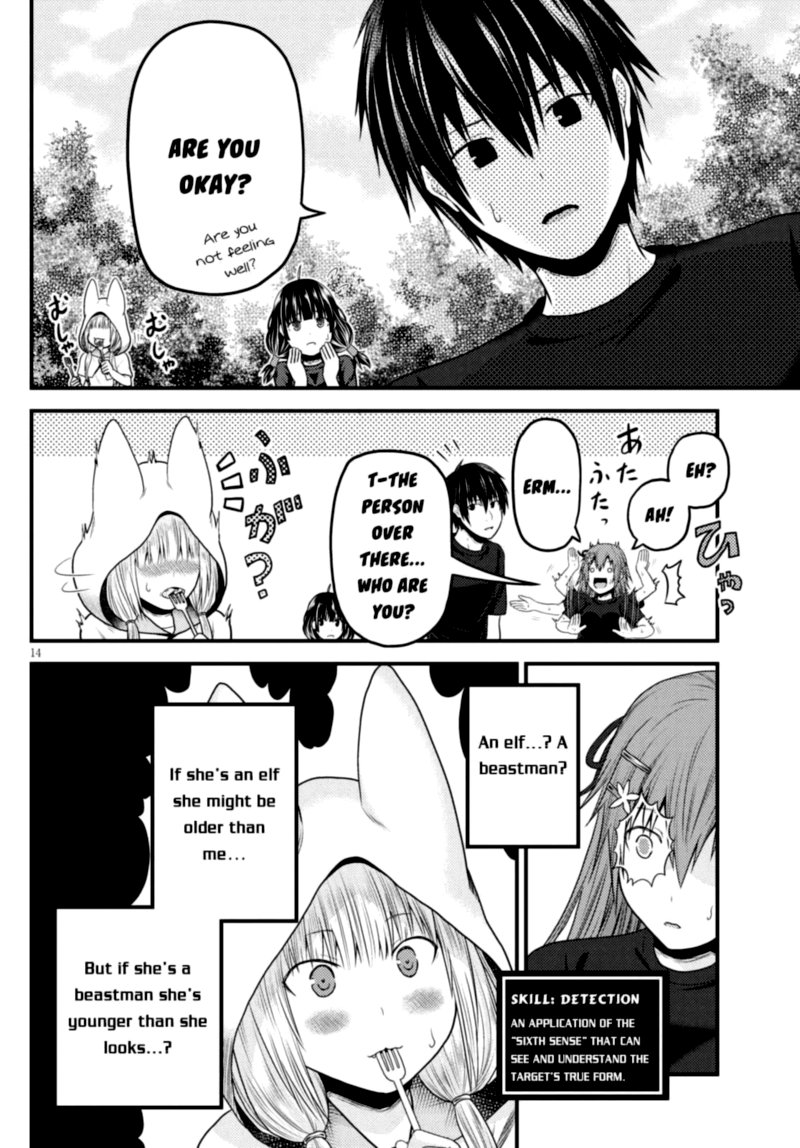 Murabito Desu Ga Nani Ka 46 14