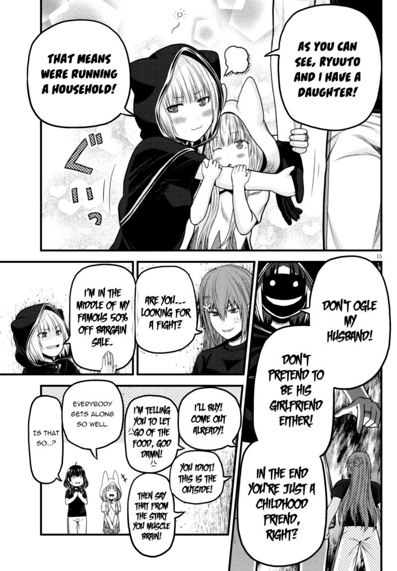 Murabito Desu Ga Nani Ka 46 15