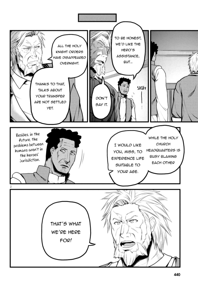 Murabito Desu Ga Nani Ka 46 2