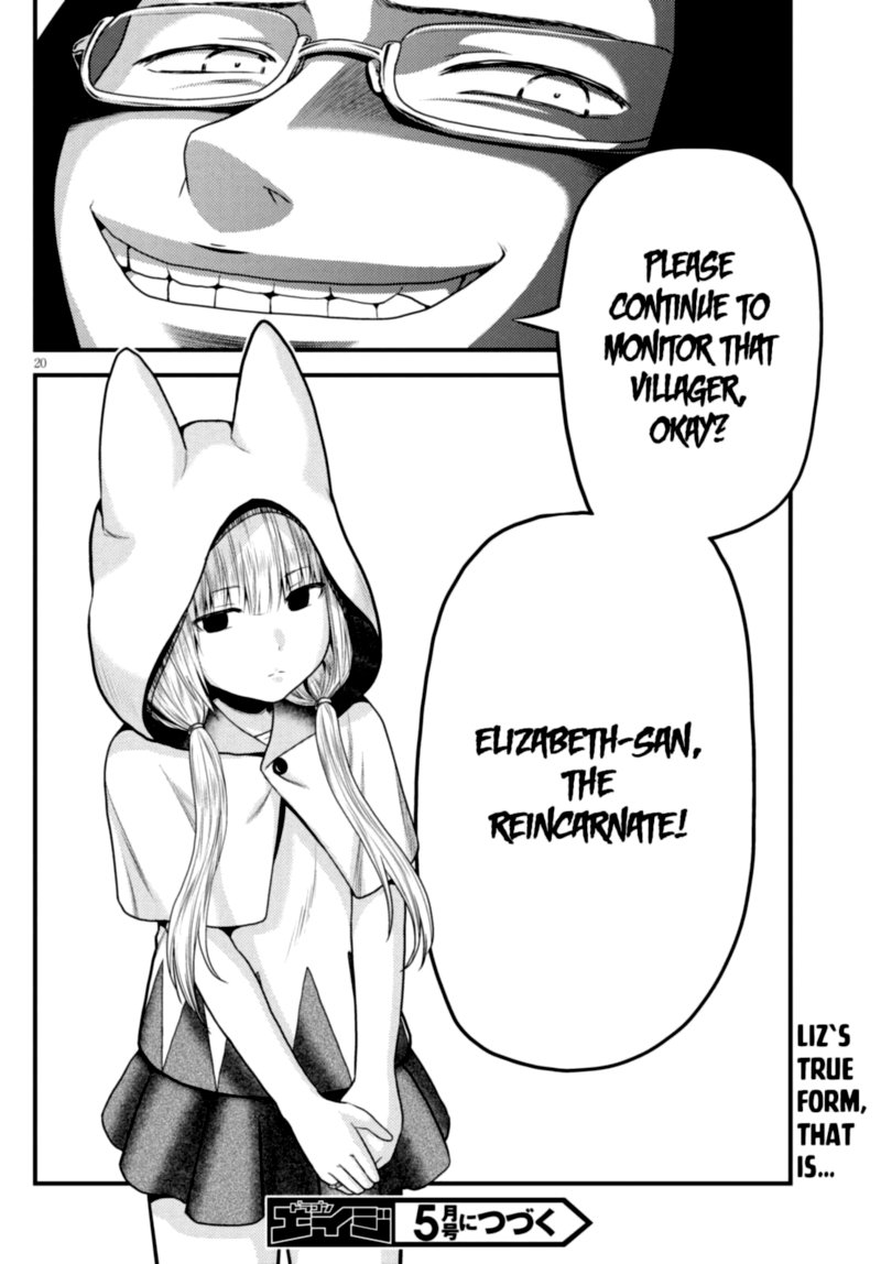 Murabito Desu Ga Nani Ka 46 20