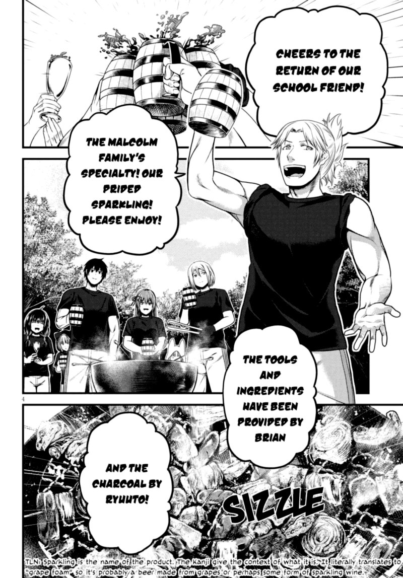 Murabito Desu Ga Nani Ka 46 4