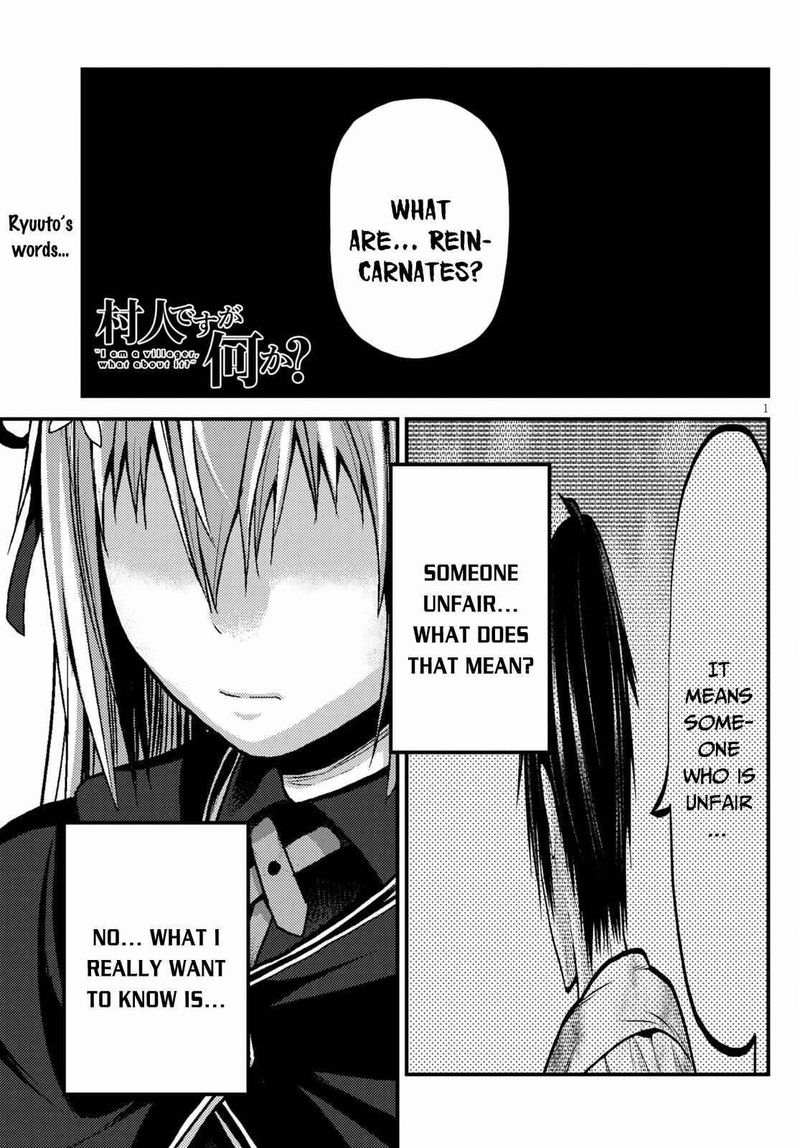 Murabito Desu Ga Nani Ka 47 1