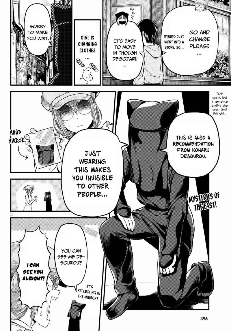 Murabito Desu Ga Nani Ka 47 10