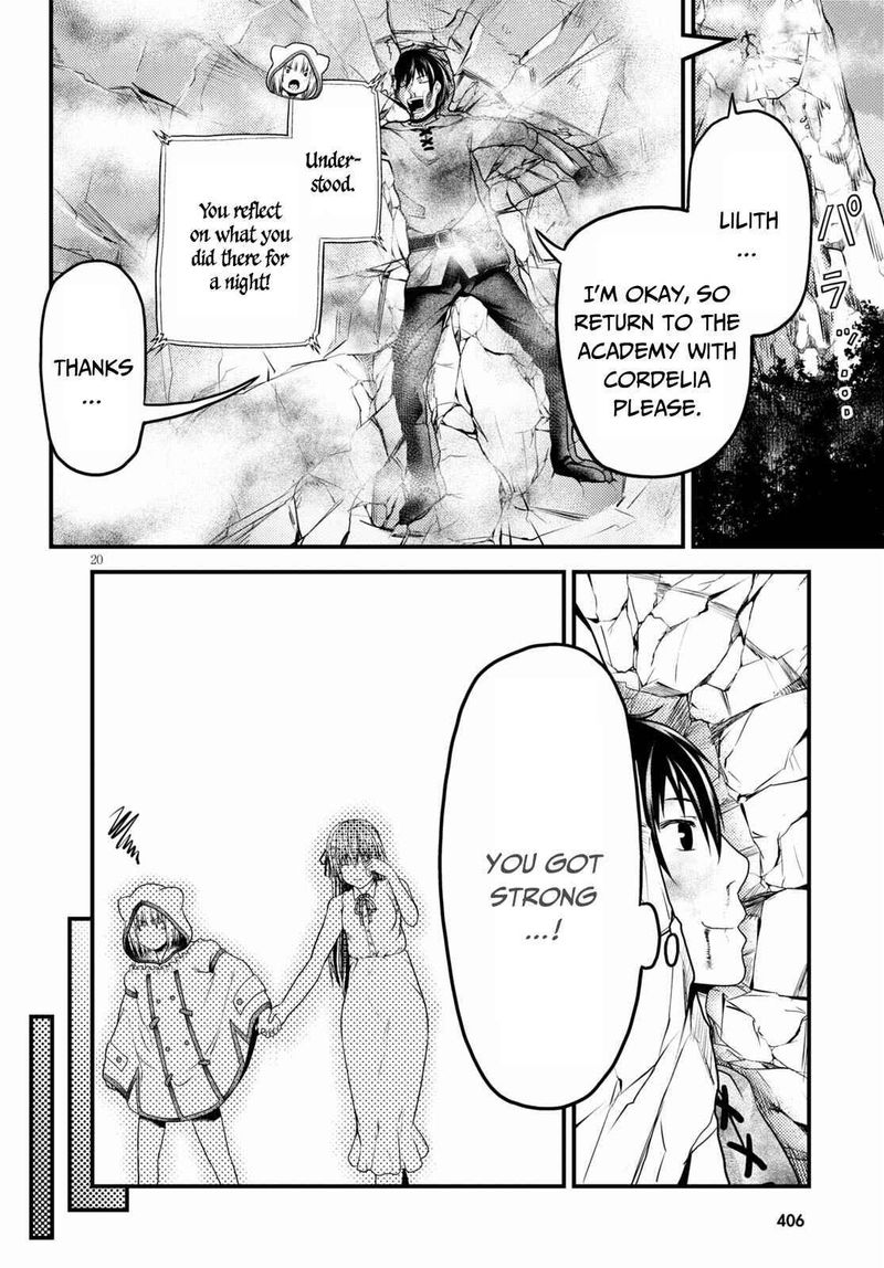 Murabito Desu Ga Nani Ka 47 19