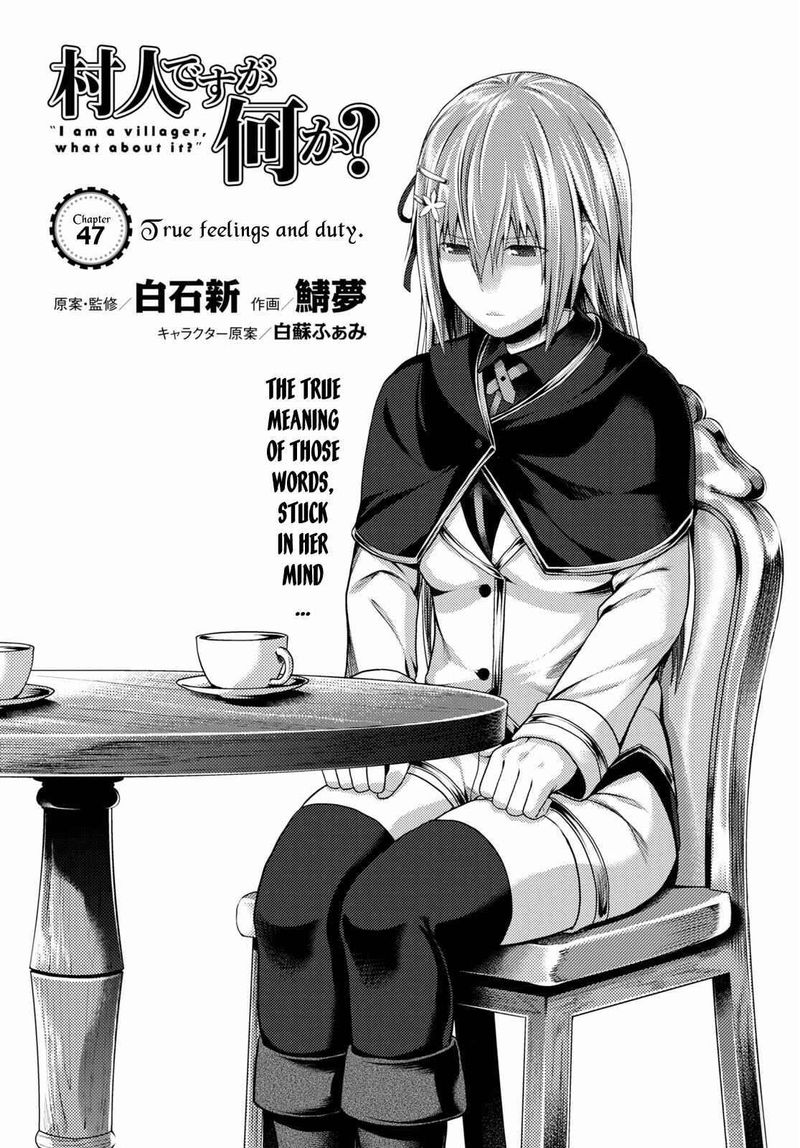 Murabito Desu Ga Nani Ka 47 2