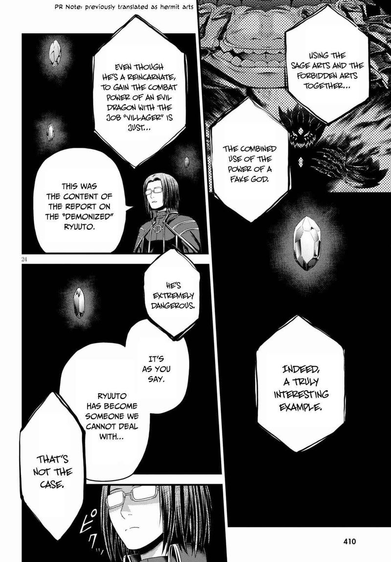 Murabito Desu Ga Nani Ka 47 23