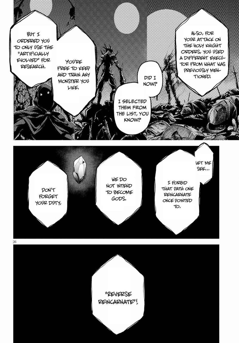 Murabito Desu Ga Nani Ka 47 25