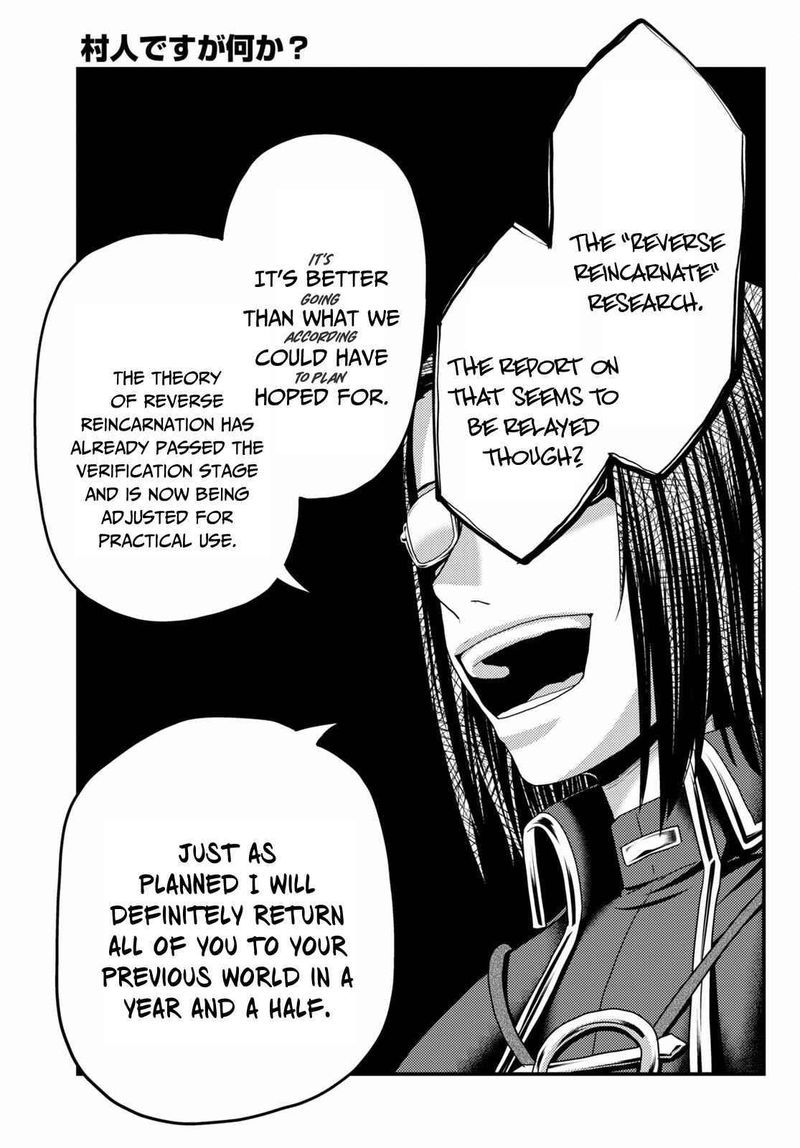 Murabito Desu Ga Nani Ka 47 26